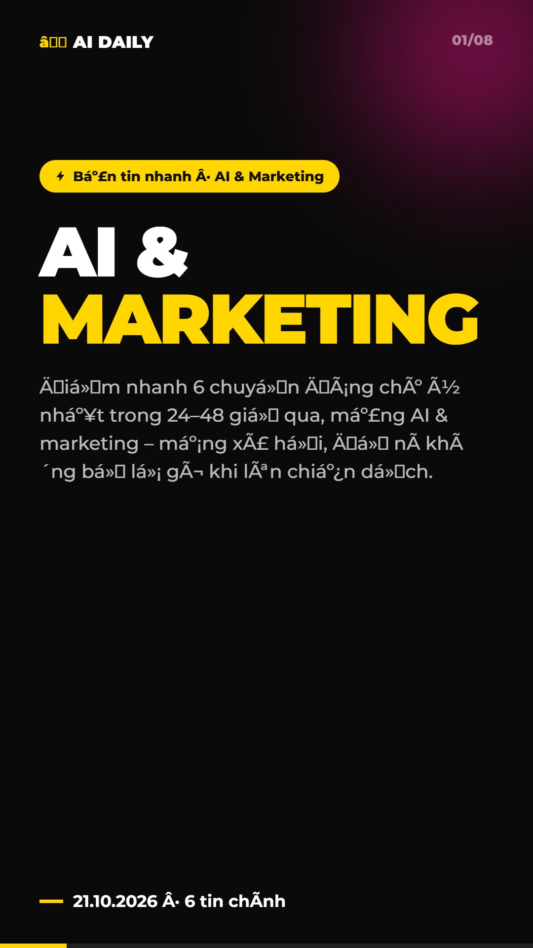 AI Daily 21.10.2026: Muse vượt ChatGPT, Getty Images phá sản và 4 tin AI & Marketing đáng chú ý 5 AI Daily 21.10.2026: Muse vượt ChatGPT, Getty Images phá sản và 4 tin AI & Marketing đáng chú ý