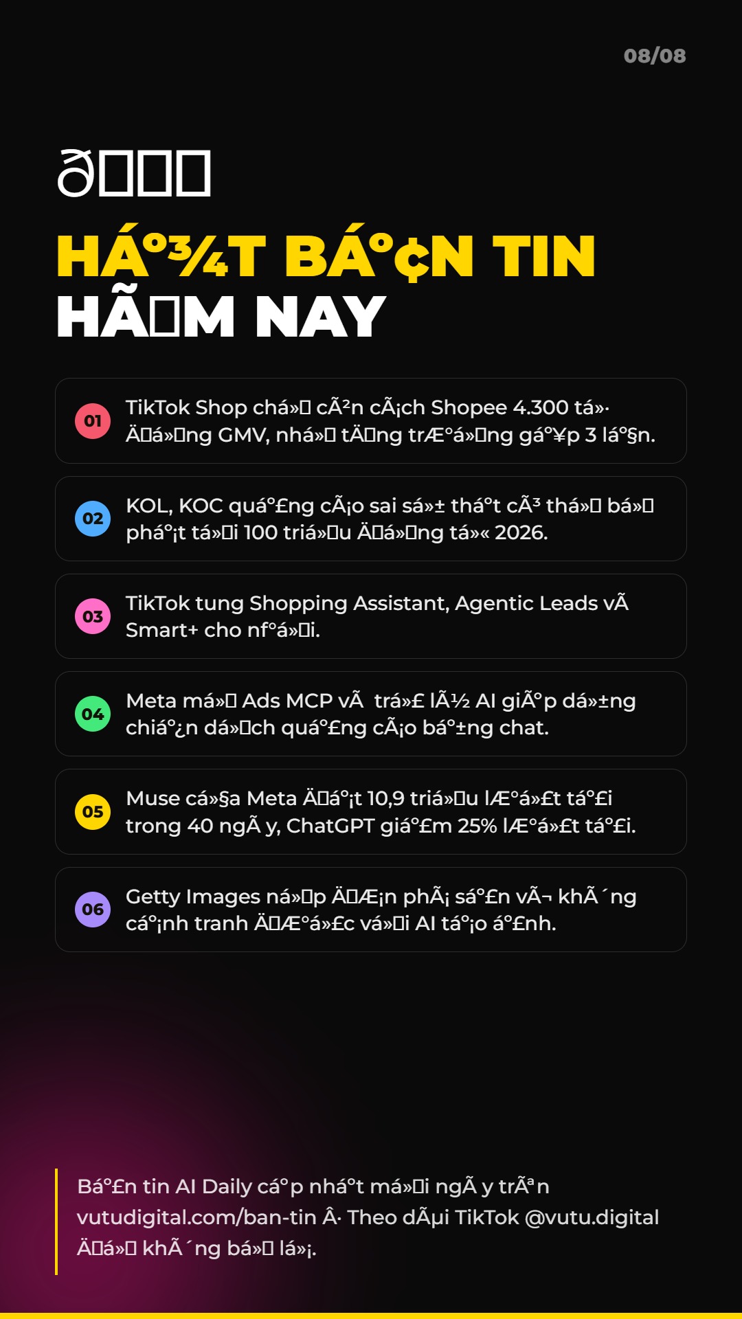 AI Daily 21.10.2026: Muse vượt ChatGPT, Getty Images phá sản và 4 tin AI & Marketing đáng chú ý 9 Tổng kết bản tin AI Daily 21.10.2026